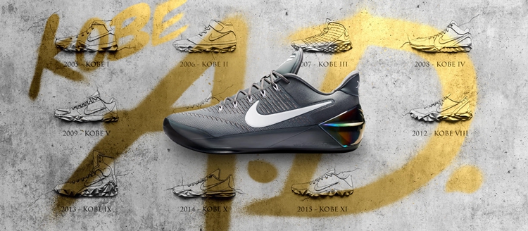 Nike,Kobe A.D. 科比最新战靴发布!Nike Kobe A.D. 开启全新纪元 Nike,Kobe A.D. 科比最新战靴发布!Nike Kobe A.D. 开启全新纪元