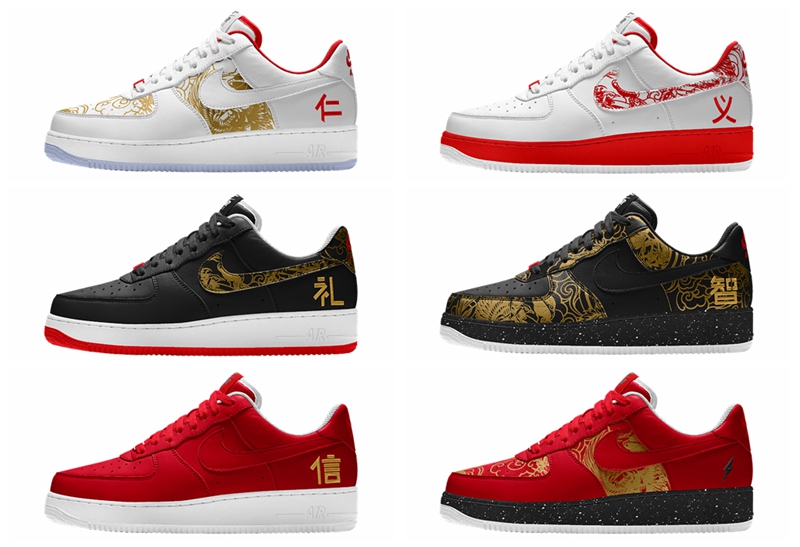 Nike,NIKEiD,Chinese New Year 生肖别注！Nike Air Force 1 “Chinese New Year” iD 现已开启