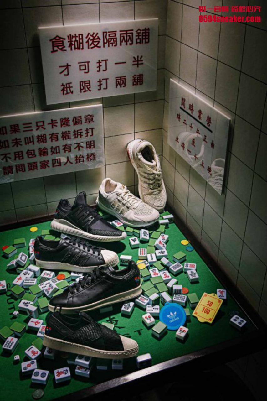 adidas,Superstar,Stan Smith,EQ  没有一双这样的鞋，过年你怎么好意思去打麻将！