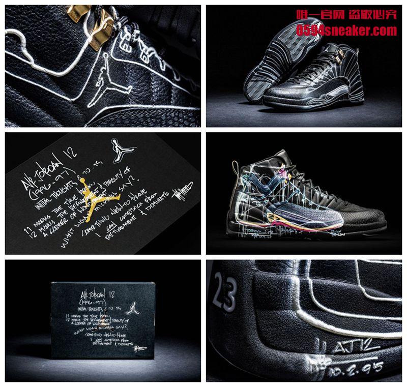 Air Jordan Doernbecher,AJ5,AJ6  这十双最贵的“童鞋”却是我们梦寐以求的绝美 Air Jordan