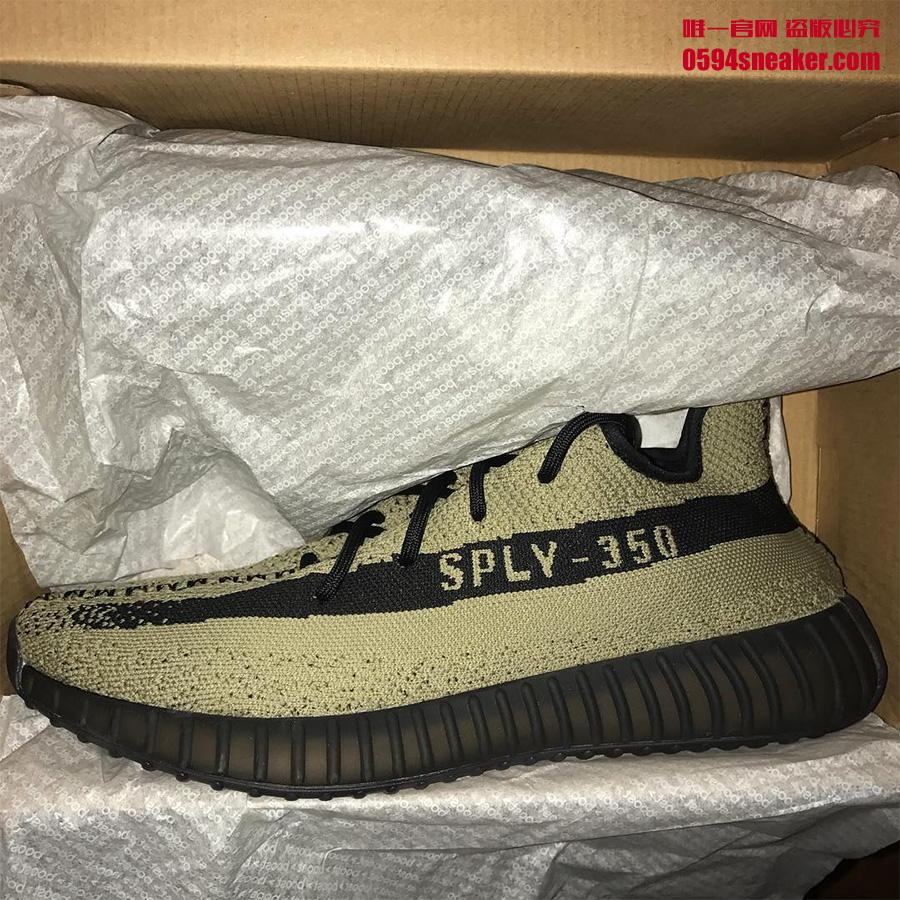 Yeezy 350 Boost V2,Yeezy 350 B  最丑配色！？这双 Yeezy 350 Boost V2 实在辣眼睛！