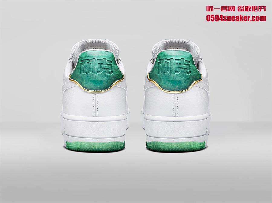 AF1,Air Force 1,Nike AF1中国玉 这个经典鞋型已经连续 3 年带来中国特别配色了！