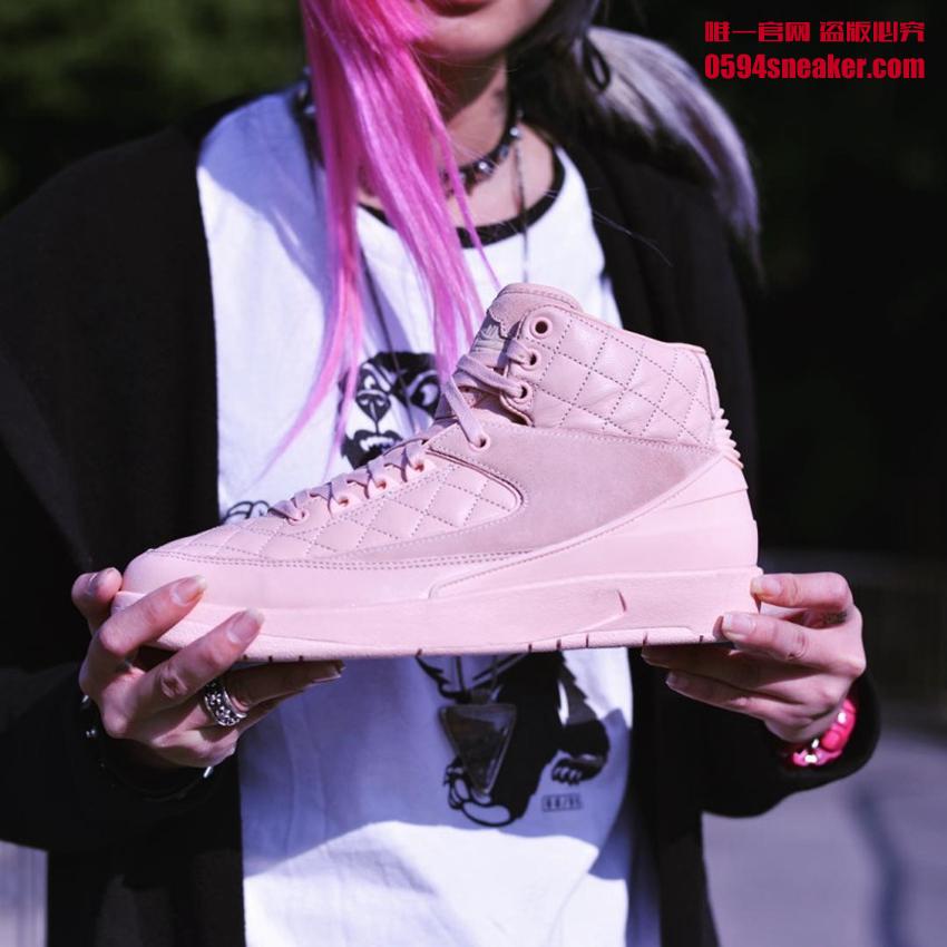 Don C,Air Jordan 2,AJ2,Pink  奢华质感！Don C x Air Jordan 2 “Pink” 全新实物展示