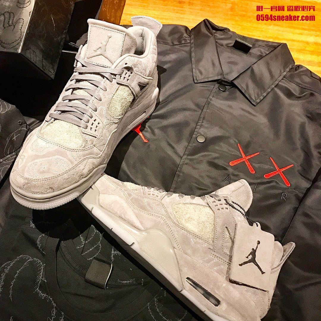 KAWS,AJ4,Air Jordan 4 AJ4 黑人陈建州网晒 KAWS x Jordan 套装全系列！