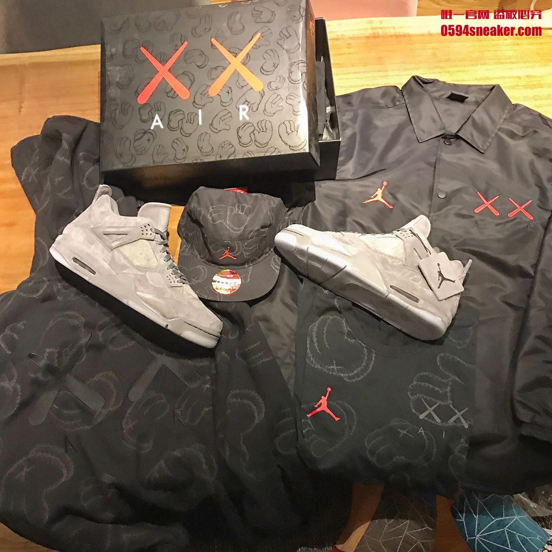 KAWS,AJ4,Air Jordan 4 AJ4 黑人陈建州网晒 KAWS x Jordan 套装全系列！