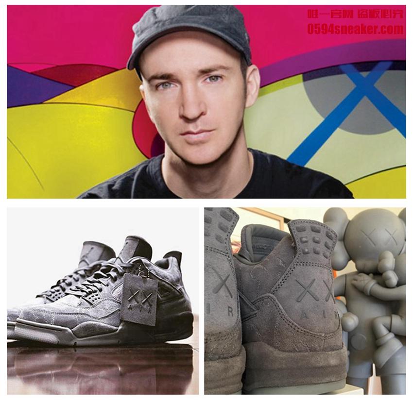 Air Jordan 4,AJ4 sneakers are also buy up but not buy down? Are you playing with shoes or speculating on stocks?