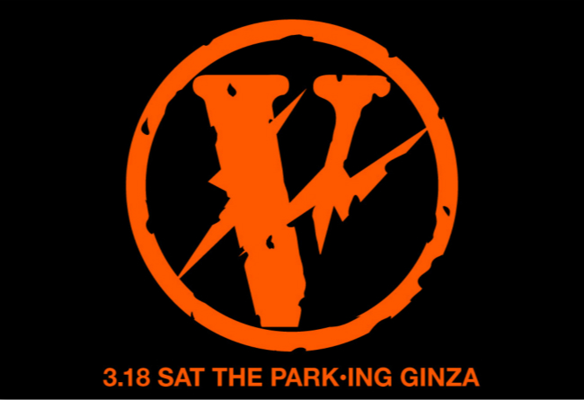 VLONE,fragment design  冠希哥发出提前预告！这波联名就问你怕不怕！