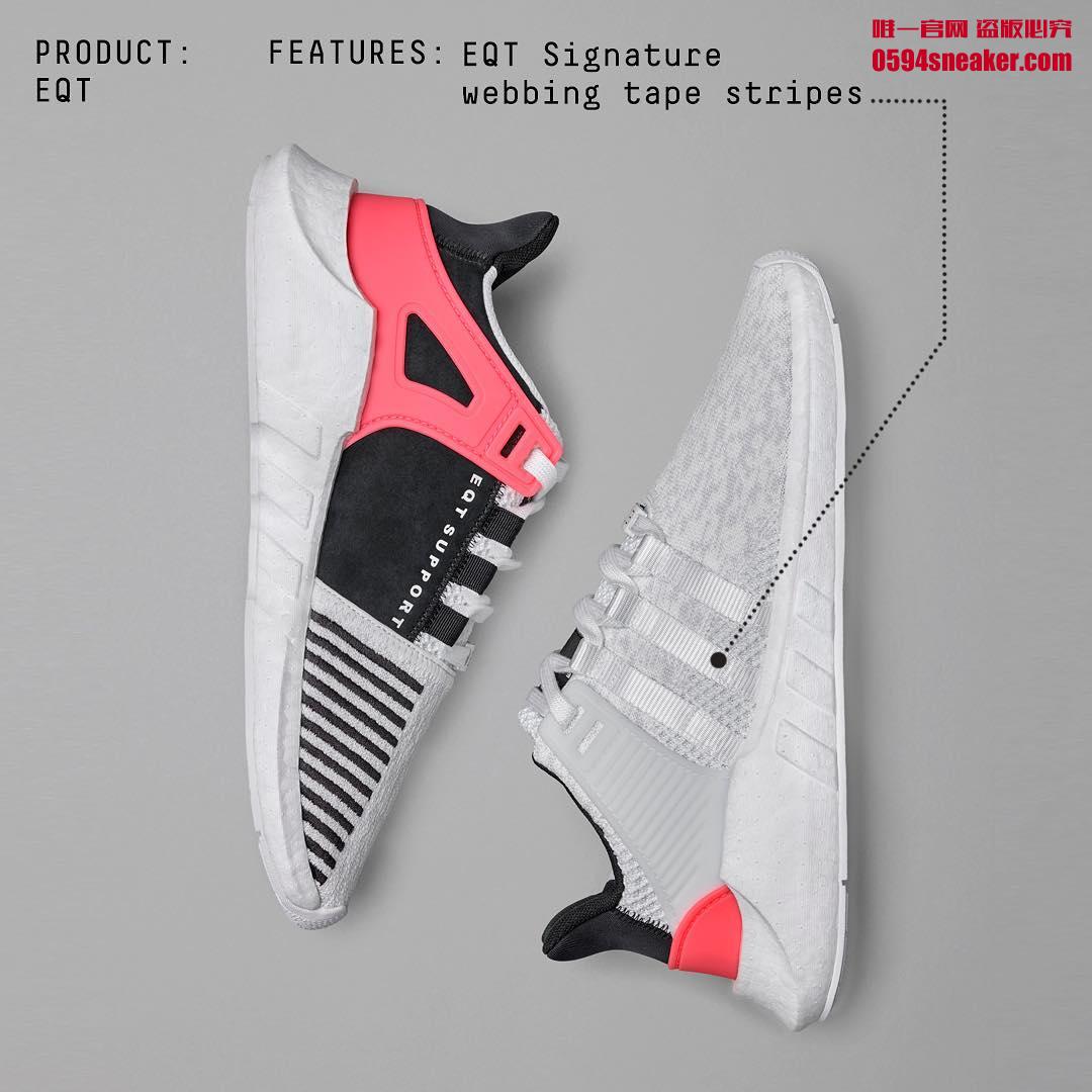 adidas,EQT Support 93/17,BA747  adidas Originals 官方宣布 EQT 93/17 Boost 阴阳月底发售！