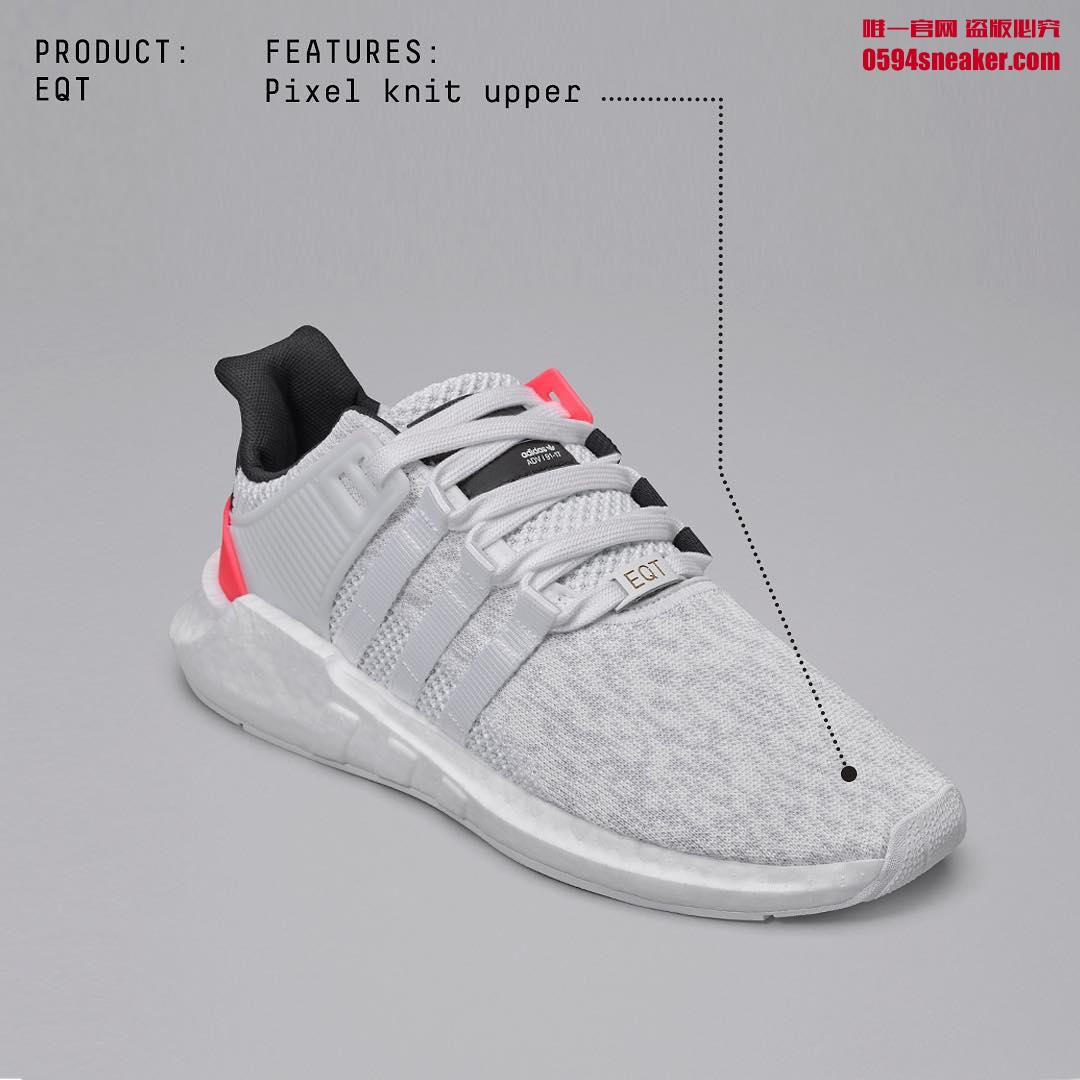 adidas,EQT Support 93/17,BA747  adidas Originals 官方宣布 EQT 93/17 Boost 阴阳月底发售！