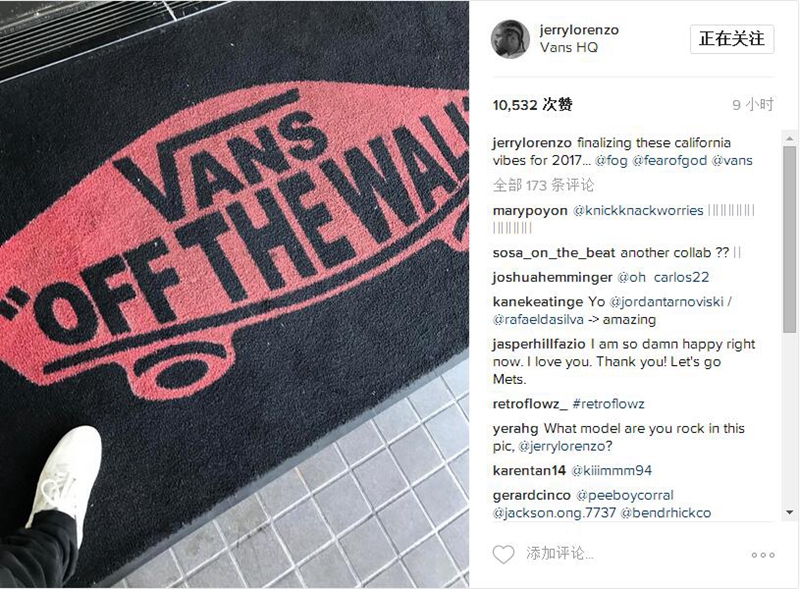 Fear Of God,Vans  再度携手！Fear Of God x Vans 全新联名企划曝出