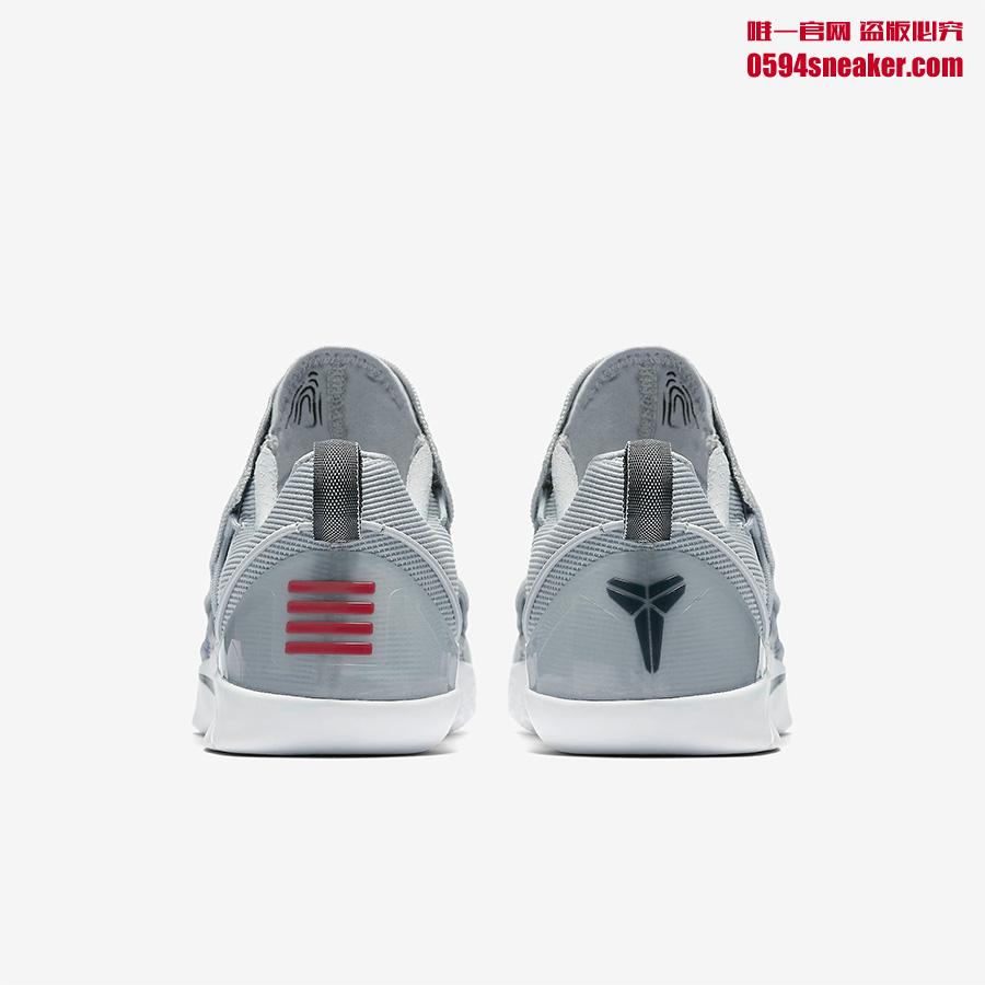 916832-710,Kobe AD NXT,Nike 916832-710 首发双色上架！Kobe A.D. NXT 现已发售！