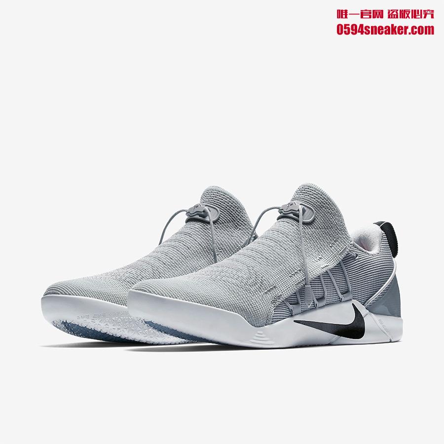 916832-710,Kobe AD NXT,Nike 916832-710 首发双色上架！Kobe A.D. NXT 现已发售！