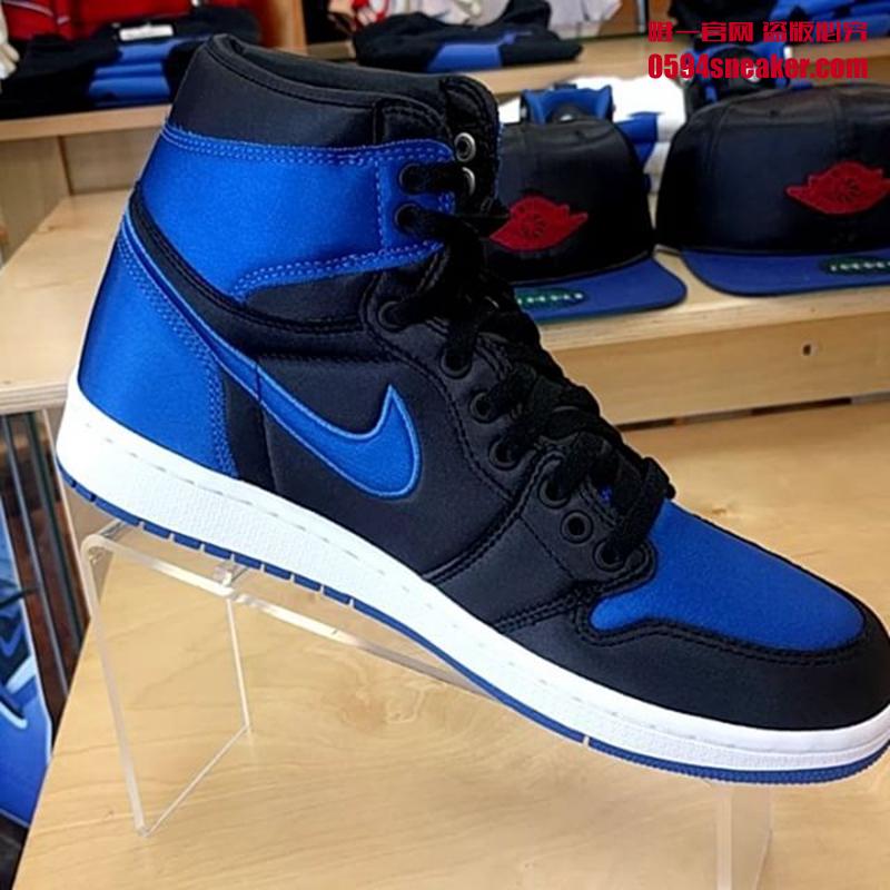 Air Jordan 1,AJ1,Satin  限量 700 双！Air Jordan 1 “Royal Stain” 发售信息释出