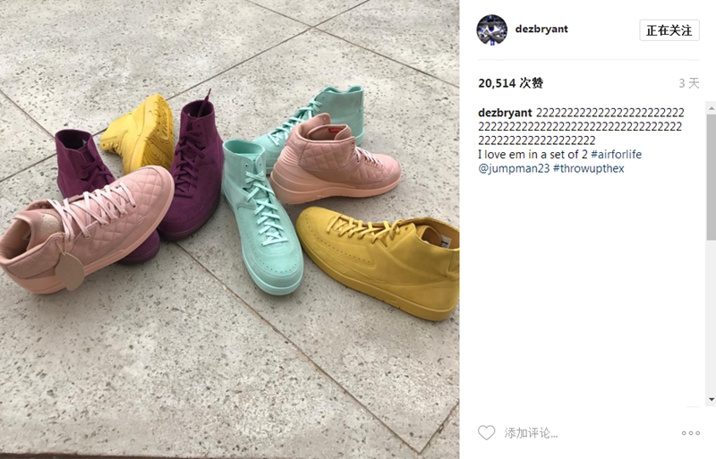 Air Jordan 2,AJ2  NFL 鞋王再晒精品！这回是多双罕见的 Air Jordan 2