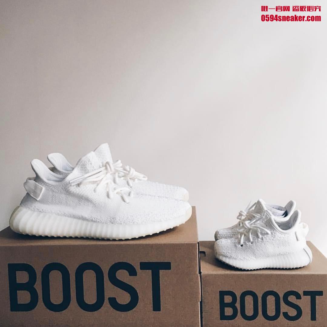 CP9366,Yeezy 350 Boost V2 CP9366 纯白 Yeezy 350 Boost V2 现在都什么价了？