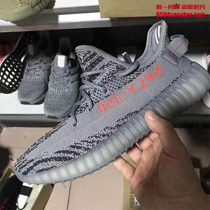 adidas,Yeezy,Yeezy 350 v2,AH22  Yeezy 也玩反转配色？350 V2 Boost “Beluga 2.0” 实物曝光