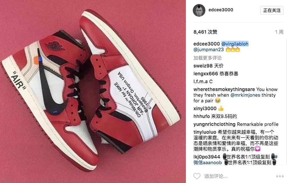 AJ1,Air Jordan 1,OFF-WHITE,Air  一双陈冠希都想要的 Air Jordan 1，而他已经上脚了！