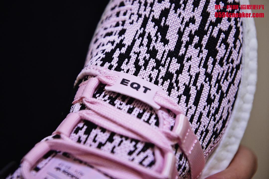 adidas,EQT Support 93/17,BZ058 黑粉配色!EQT BOOST 93/17 “噪音” 实物图释出! adidas,EQT Support 93/17,BZ058 黑粉配色!EQT BOOST 93/17 “噪音” 实物图释出!