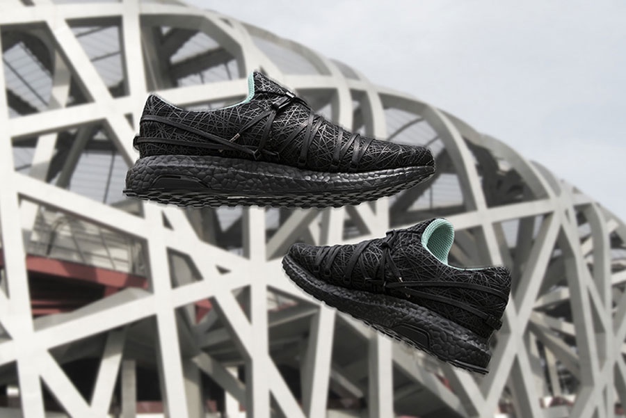 adidas,Ultra Boost Bird's Nest Ultra Boost! adidas,Ultra Boost Bird's Nest Ultra Boost!