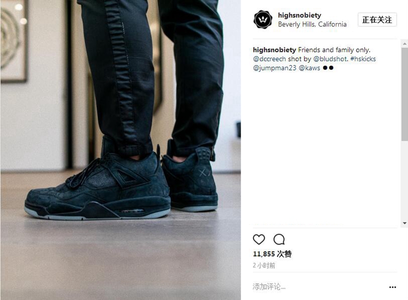 KAWS,Air Jordan 4,AJ4  不止是 Sample！Jordan Brand 副总裁上脚 KAWS x AJ4 黑色版本