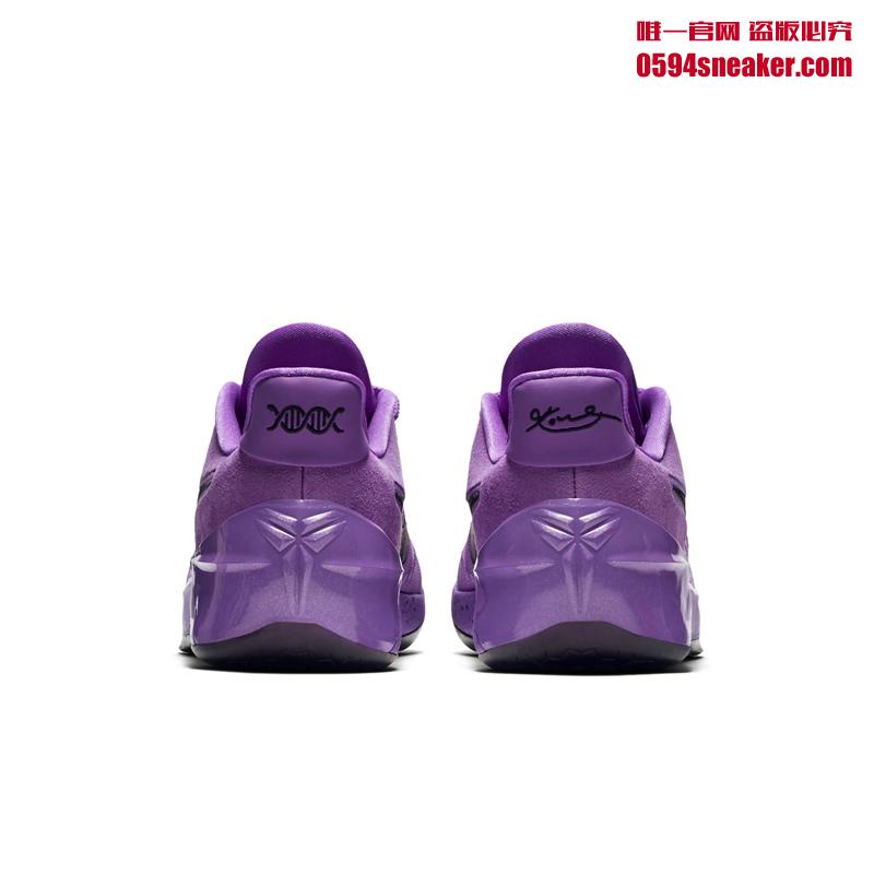 骚紫配色！Kobe A.D. “Purple Stardus 吸睛度极高！全新 Kobe AD “Purple Stardust” 即将登场