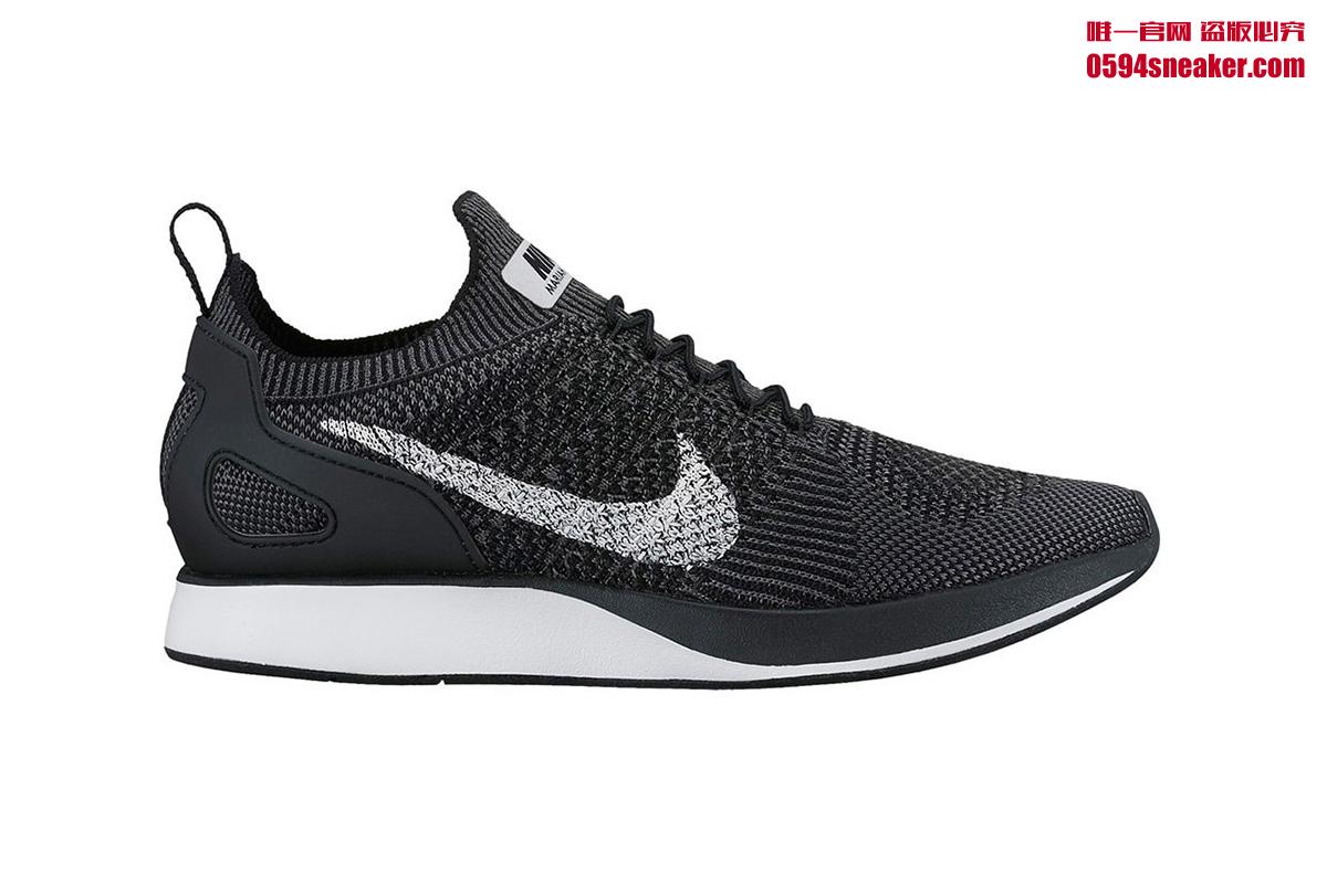 Mariah Flyknit,Nike  编织跑鞋新品！Nike Mariah Flyknit 将于 8 月发售