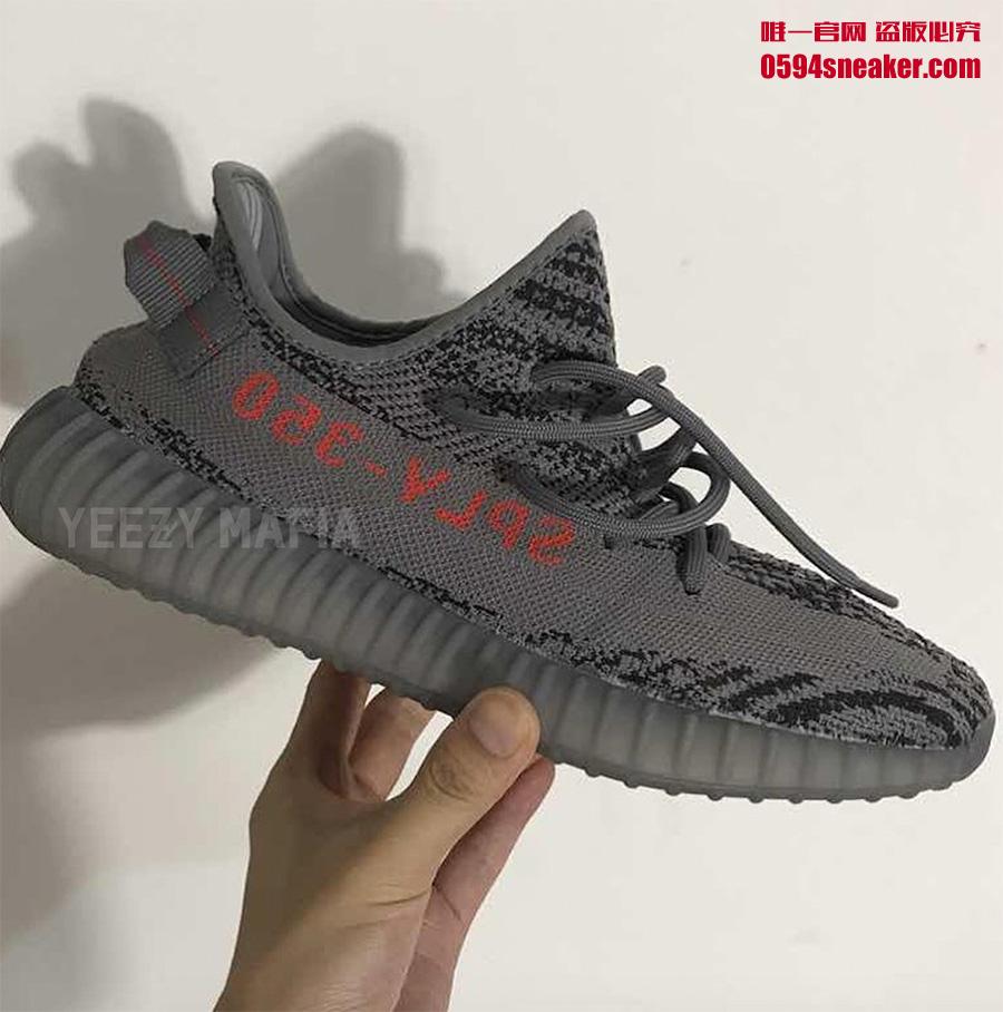 AH2203,Yeezy 350 Boost V2,Yeez AH2203 新款灰橙 Yeezy 350 Boost V2 实物亮相！发售时间也有了