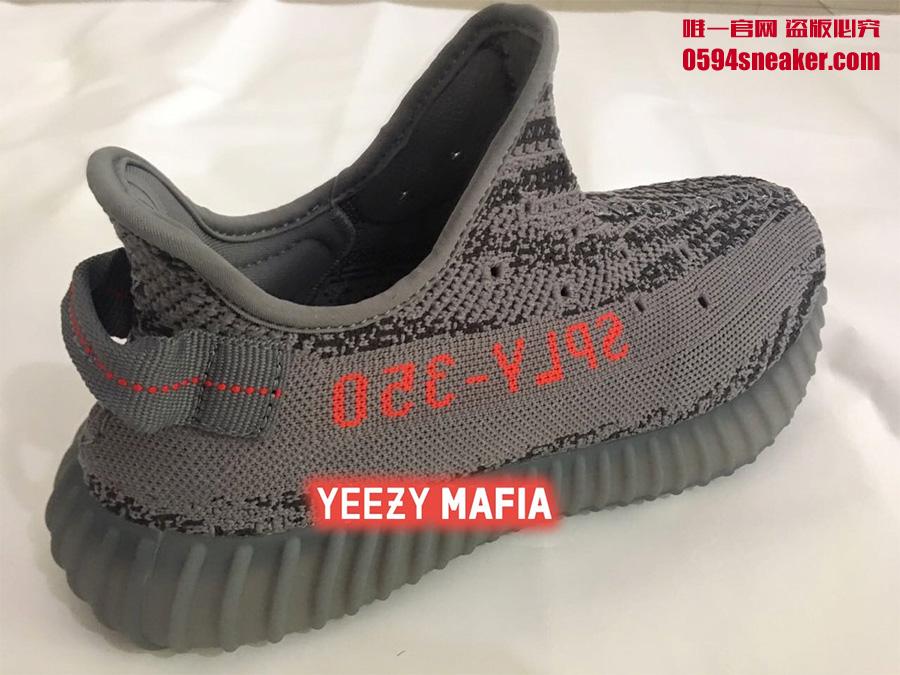 AH2203,Yeezy 350 Boost V2,Yeez AH2203 新款灰橙 Yeezy 350 Boost V2 实物亮相！发售时间也有了