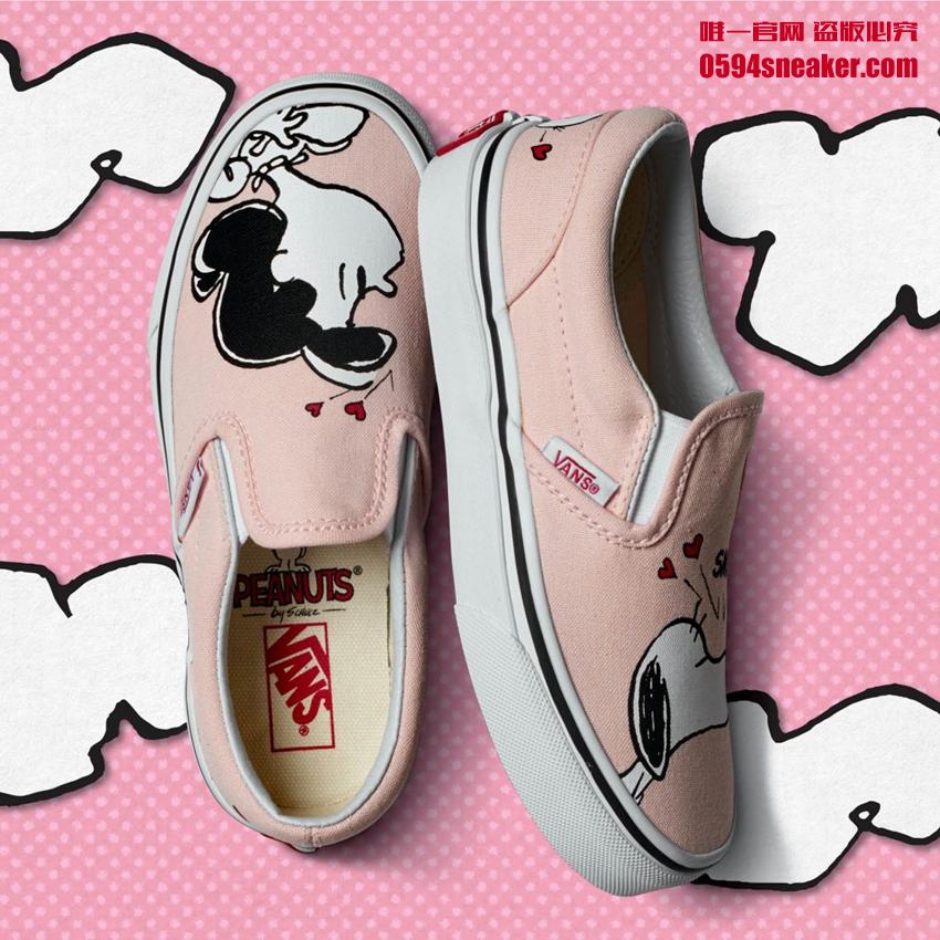 Peanuts,Vans 史努比装扮再临!Peanuts x Vans 联名系列国内现已上架 Peanuts,Vans 史努比装扮再临!Peanuts x Vans 联名系列国内现已上架