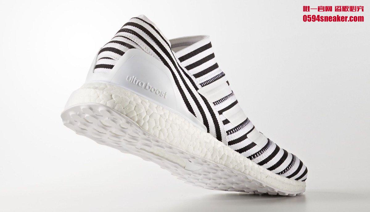 adidas,Ultra Boost Nemeziz Tan 斑马配色!全面升级 Ultra Boost 将再次发售! adidas,Ultra Boost Nemeziz Tan 斑马配色!全面升级 Ultra Boost 将再次发售!