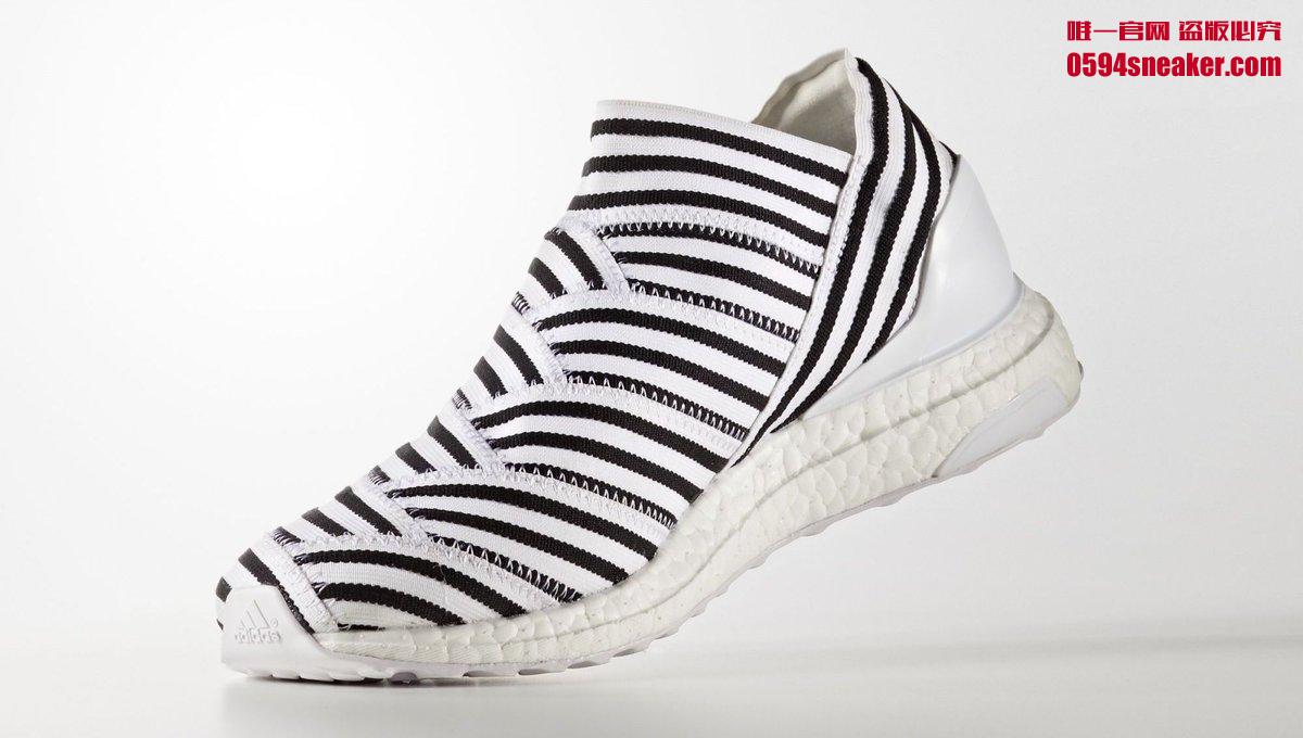 adidas,Ultra Boost Nemeziz Tan 斑马配色!全面升级 Ultra Boost 将再次发售! adidas,Ultra Boost Nemeziz Tan 斑马配色!全面升级 Ultra Boost 将再次发售!