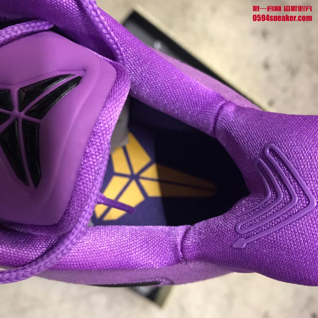 Nike,Kobe A.D.  骚紫配色！Kobe A.D. “Purple Stardust” 将于下月发售！