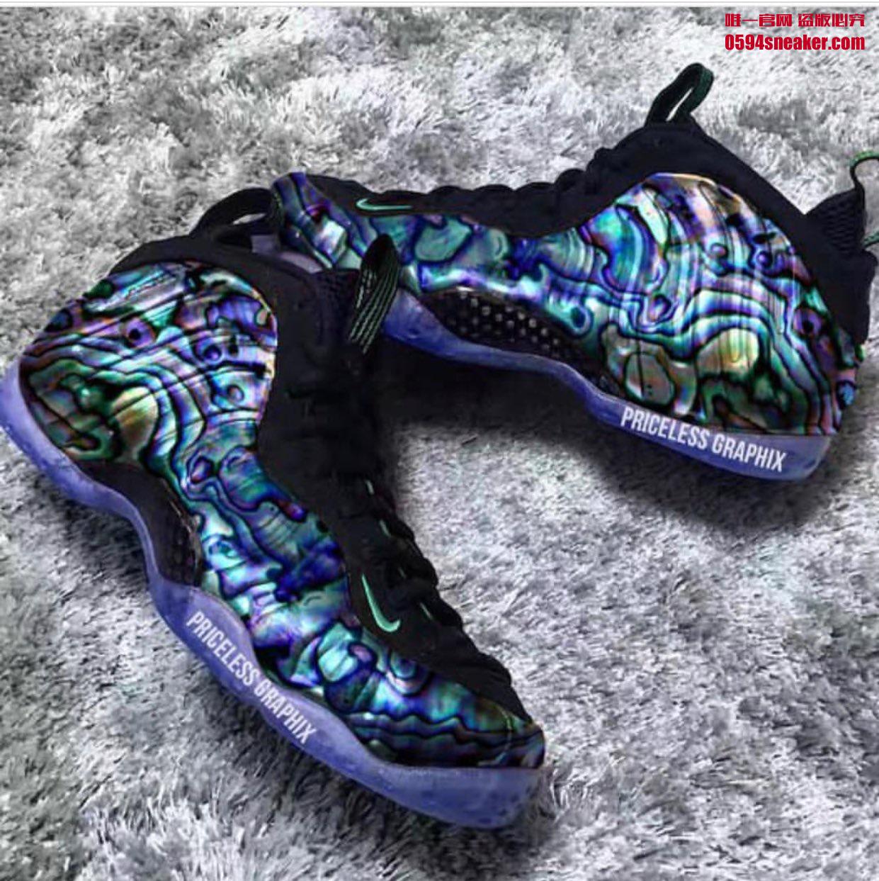 Nike,Air Foamposite One,575420  鲍鱼实物亮相!传言 Foamposite One “Abalone” 全明星周末发售 Nike,Air Foamposite One,575420  鲍鱼实物亮相!传言 Foamposite One “Abalone” 全明星周末发售