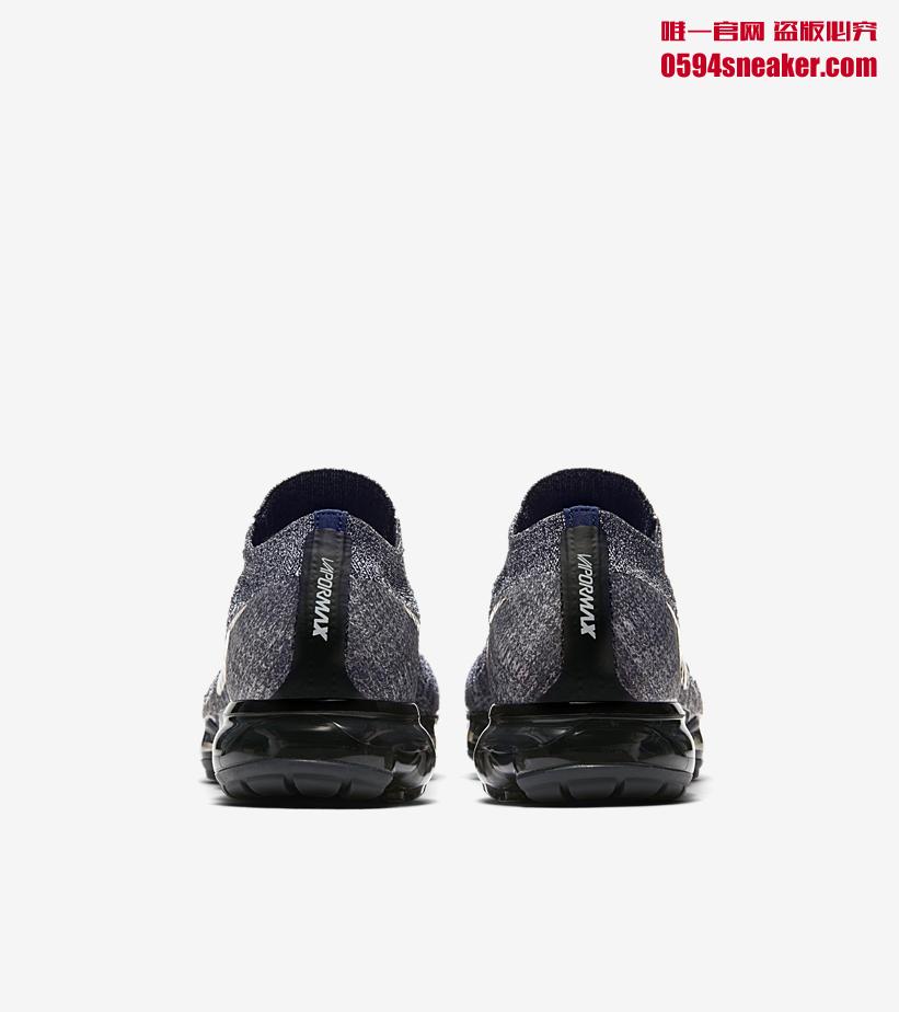 Nike,VaporMax,849557-104,84955  液态铜 Swoosh ！男女款 Nike VaporMax 下月 3 号发售