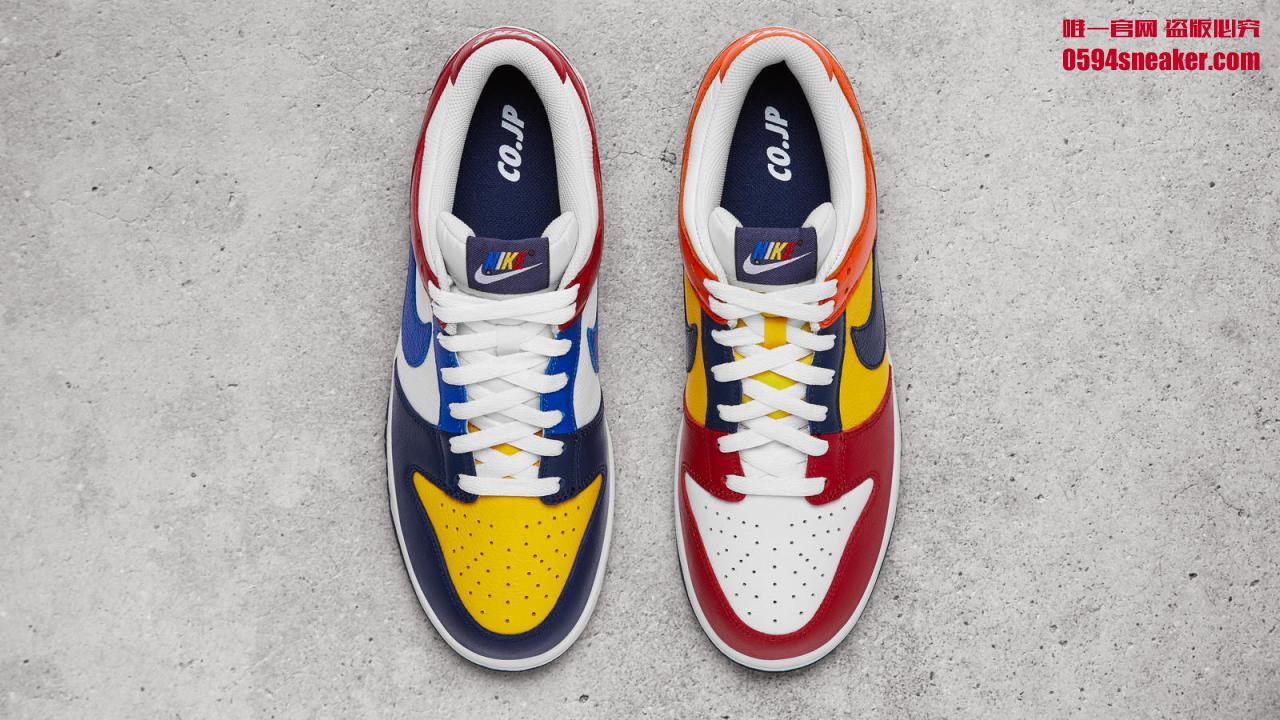 Nike,Dunk Low 玩味撞色!Nike Dunk Low JP “What The” 套装明日发售 Nike,Dunk Low 玩味撞色!Nike Dunk Low JP “What The” 套装明日发售