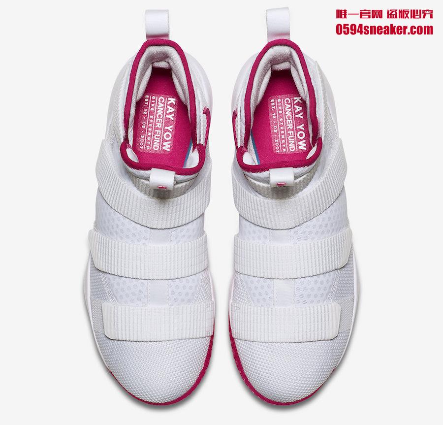 Nike,Nike Soldier 11,897645-10   乳腺癌配色！Nike Soldier 11 “Kay Yow” 九月发售