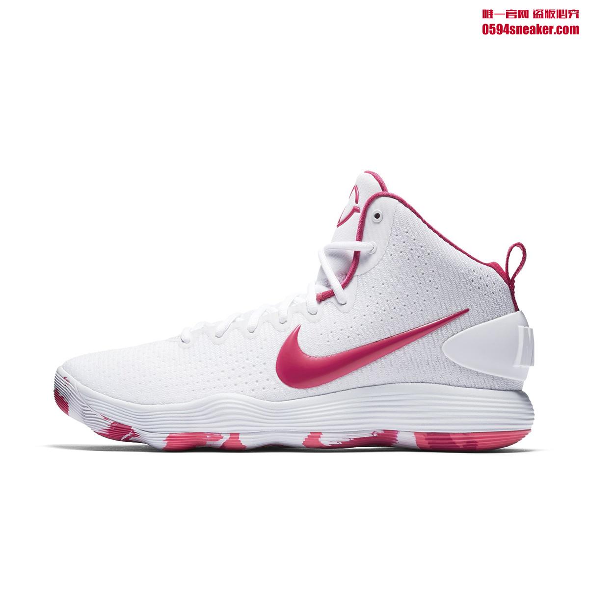 Hyperdunk 2017,HD2017,Nike 粉丝带加持!抗乳癌配色 Hyperdunk 2017 “Kay Yow” 曝光! Hyperdunk 2017,HD2017,Nike 粉丝带加持!抗乳癌配色 Hyperdunk 2017 “Kay Yow” 曝光!