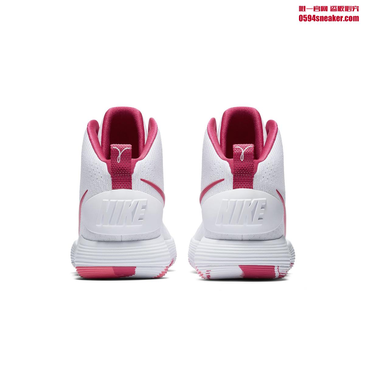 Hyperdunk 2017,HD2017,Nike 粉丝带加持!抗乳癌配色 Hyperdunk 2017 “Kay Yow” 曝光! Hyperdunk 2017,HD2017,Nike 粉丝带加持!抗乳癌配色 Hyperdunk 2017 “Kay Yow” 曝光!