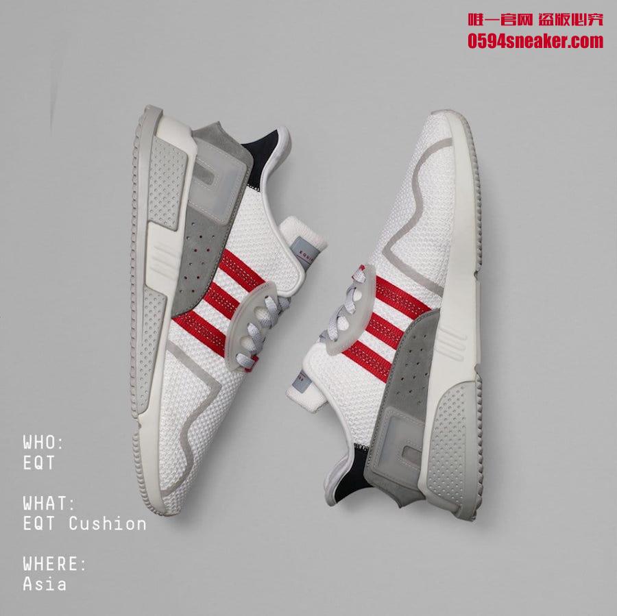 adidas,EQT Cushion ADV  EQT 全新产品！三款限定 EQT Cushion ADV 八月发售！