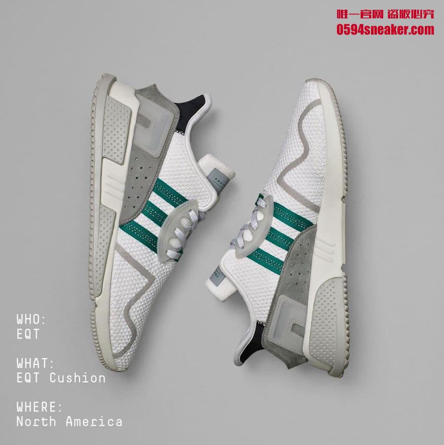 adidas,EQT Cushion ADV  EQT 全新产品！三款限定 EQT Cushion ADV 八月发售！