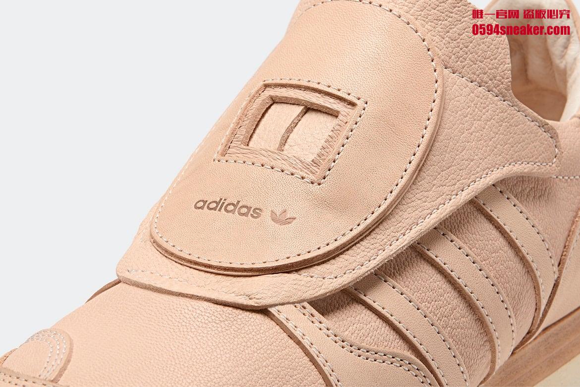 adidas,Hender Scheme,MicroPace  质感无敌！adidas Originals by Hender Scheme 联名系列正式发布