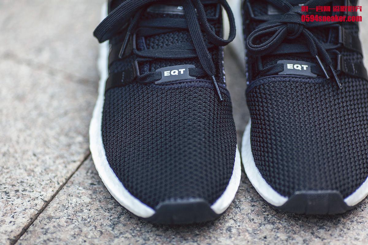 Feet feel, best, this pair, new, EQT, Boost, y'all, buy, to BY9509 Feet feel best! Did you guys get these new EQT 93/17 Boost? Feet feel, best, this pair, new, EQT, Boost, y'all, buy, to BY9509 Feet feel best! Did you guys get these new EQT 93/17 Boost?