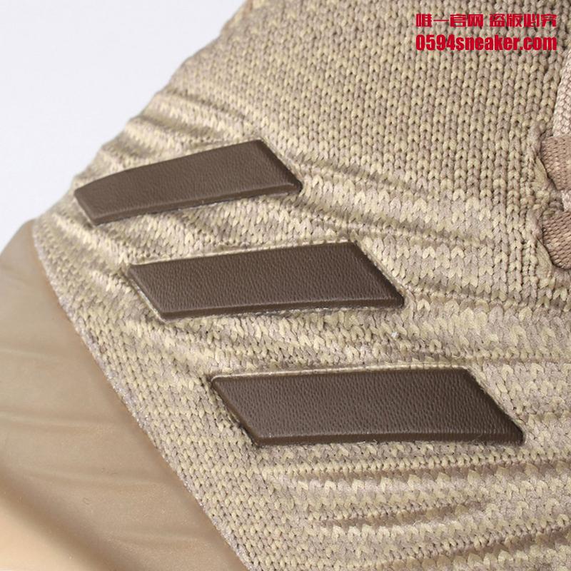 adidas,Crazy Explosive 2017,Pr Nearly Earth Tones! adidas Crazy Explosive 2017 PK New Products Unveiled adidas,Crazy Explosive 2017,Pr Nearly Earth Tones! adidas Crazy Explosive 2017 PK New Products Unveiled