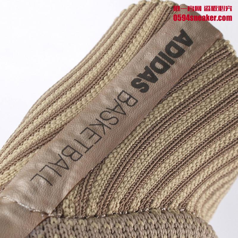 adidas,Crazy Explosive 2017,Pr Nearly Earth Tones! adidas Crazy Explosive 2017 PK New Products Unveiled adidas,Crazy Explosive 2017,Pr Nearly Earth Tones! adidas Crazy Explosive 2017 PK New Products Unveiled