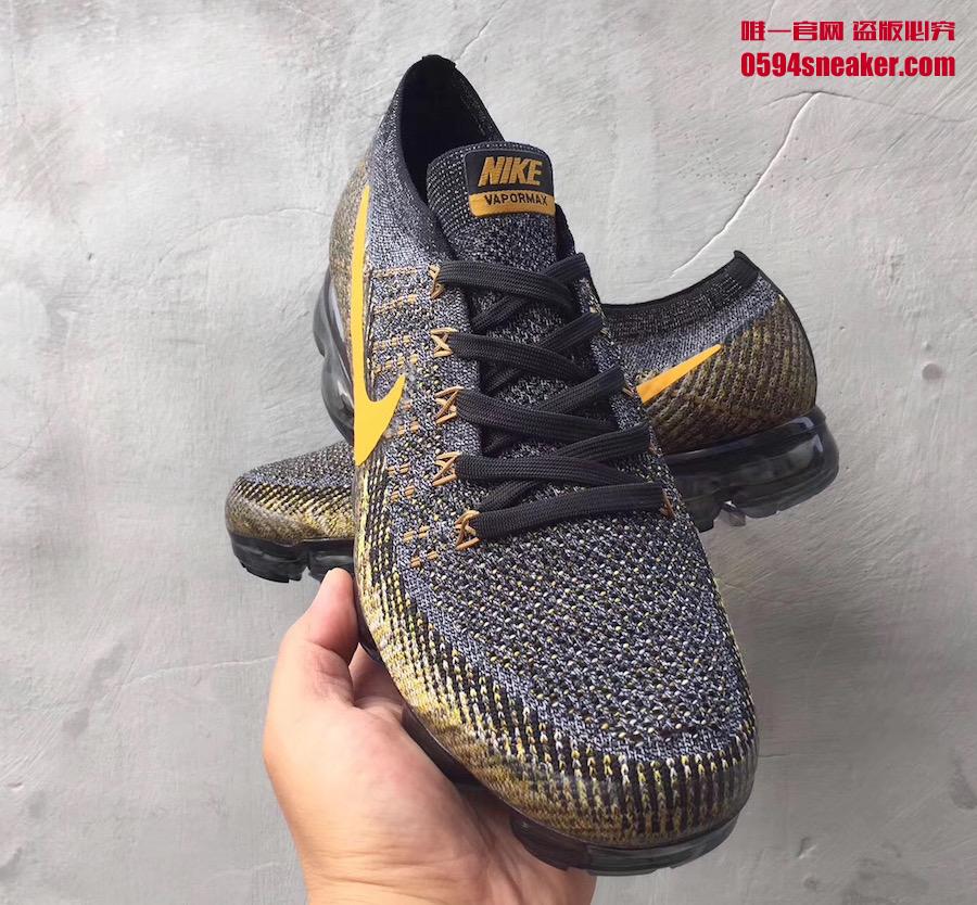 VaporMax,Nike  百搭又不低调！这双黄钩 VaporMax 可有不少亮点！