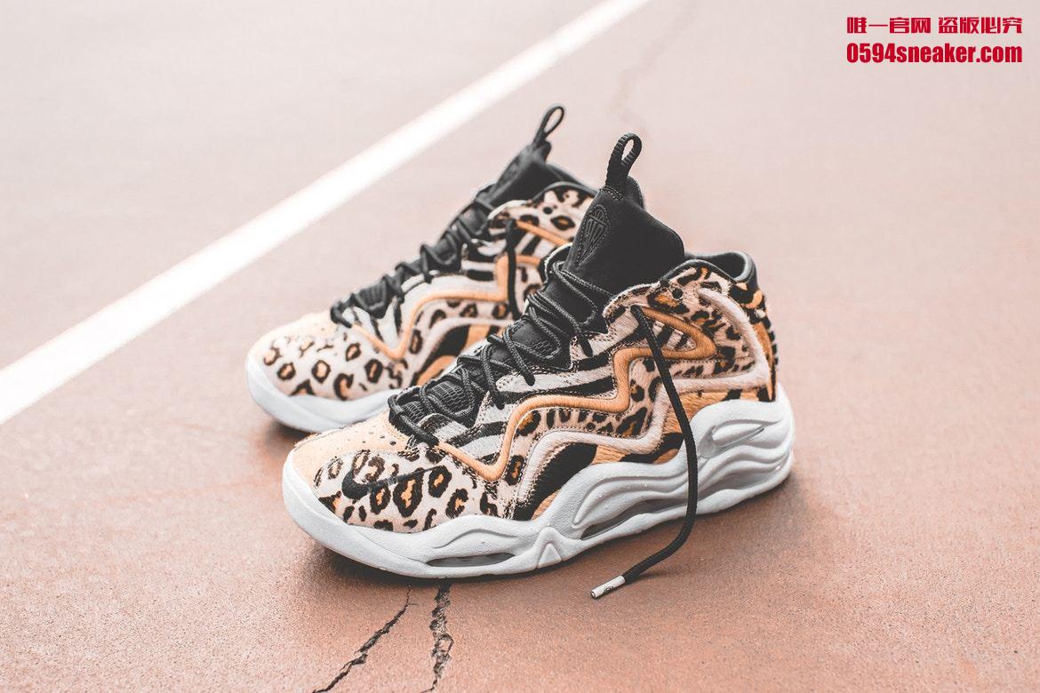KITH,Air Pippen 1,Nike 皮蓬战靴时尚变身!KITH x Nike 全新联名华丽登场 KITH,Air Pippen 1,Nike 皮蓬战靴时尚变身!KITH x Nike 全新联名华丽登场