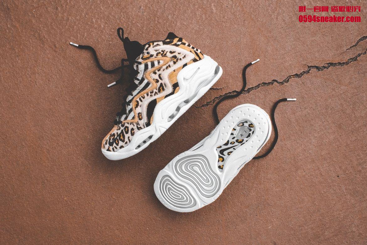 KITH,Air Pippen 1,Nike 皮蓬战靴时尚变身!KITH x Nike 全新联名华丽登场 KITH,Air Pippen 1,Nike 皮蓬战靴时尚变身!KITH x Nike 全新联名华丽登场