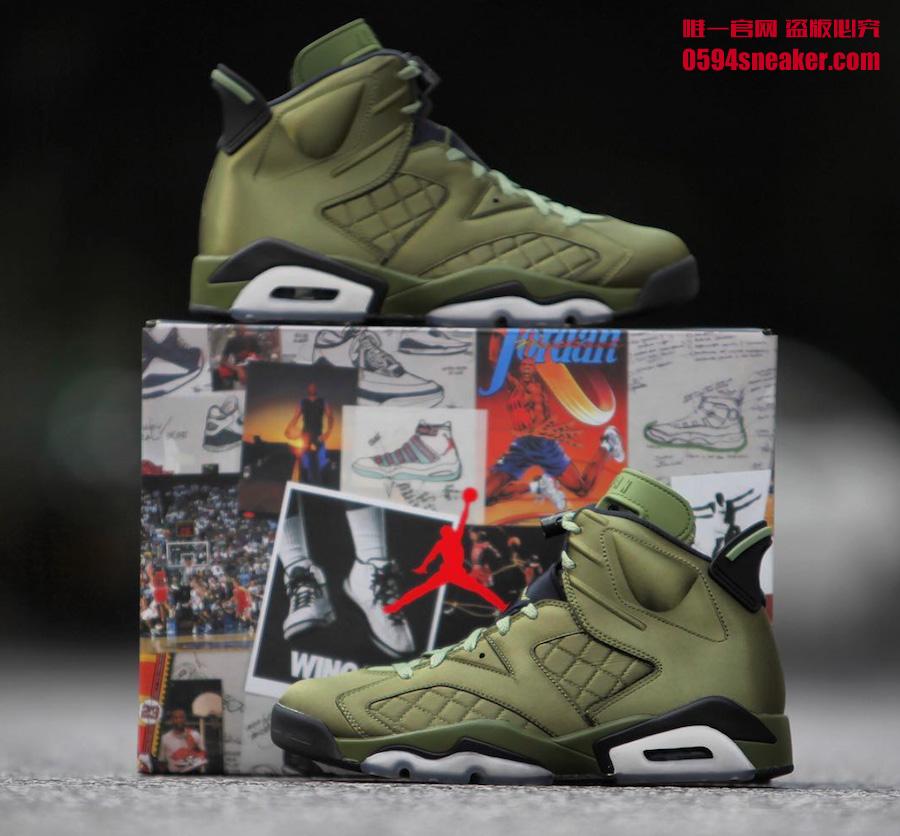 AH4614-303,AJ6,Air Jordan 6 AH4614-303AJ6 发售价不低！Air Jordan 6 的鞋盒还是头一次这么花哨！