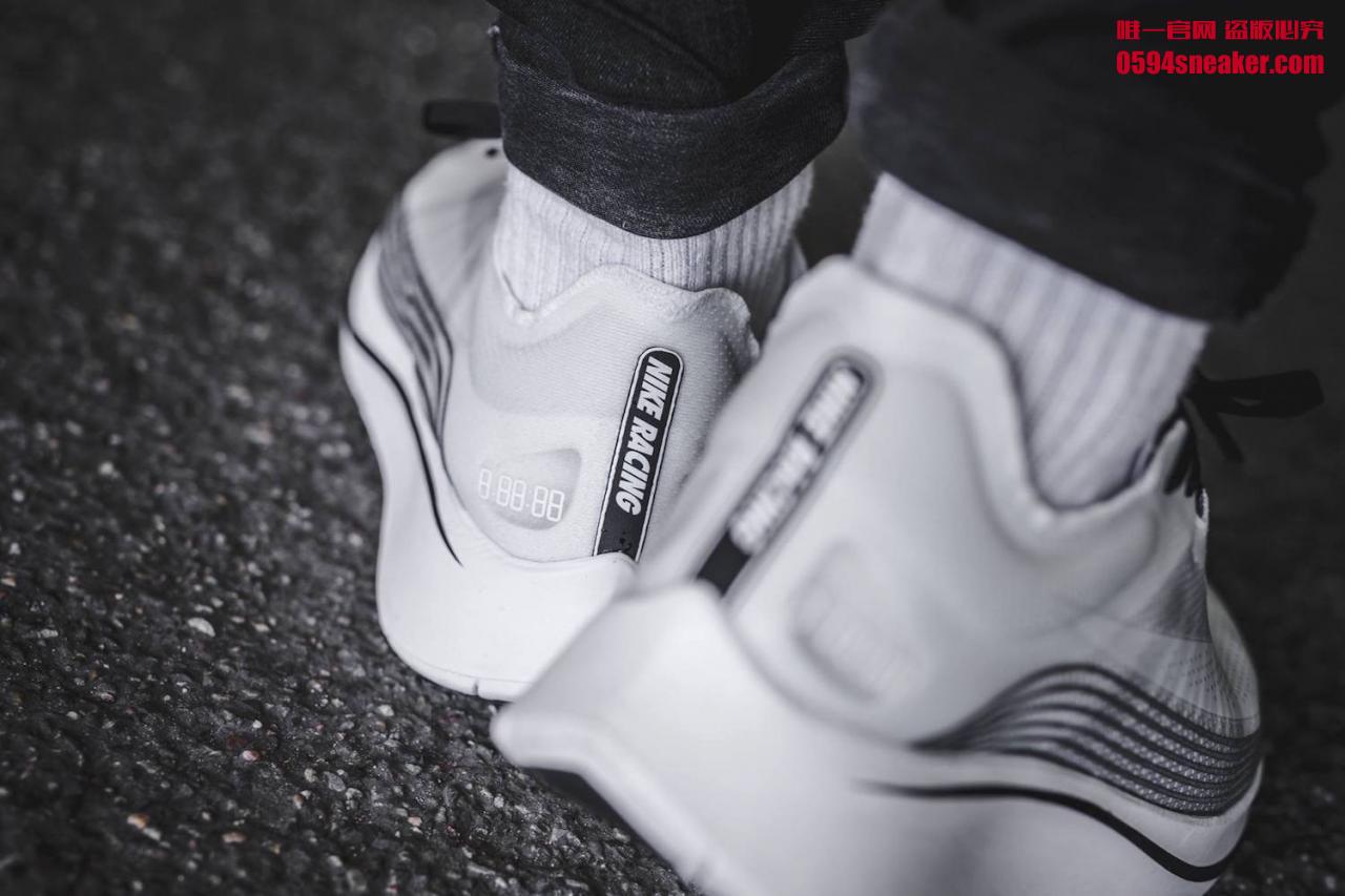 NikeLab,Nike,Zoom Fly,AA3172-1 羽量级体验!NikeLab Zoom Fly SP 本周即将发售 NikeLab,Nike,Zoom Fly,AA3172-1 羽量级体验!NikeLab Zoom Fly SP 本周即将发售