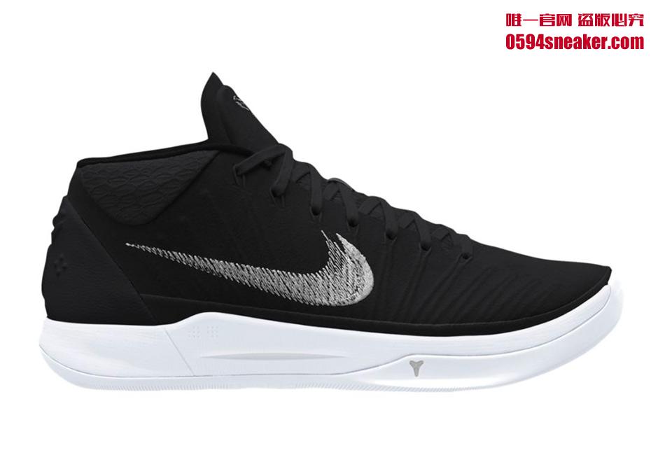 Nike,Kobe AD colorful debut! Nike Kobe AD team color scheme is actually fascinating to look at! Nike,Kobe AD colorful debut! Nike Kobe AD team color scheme is actually fascinating to look at!